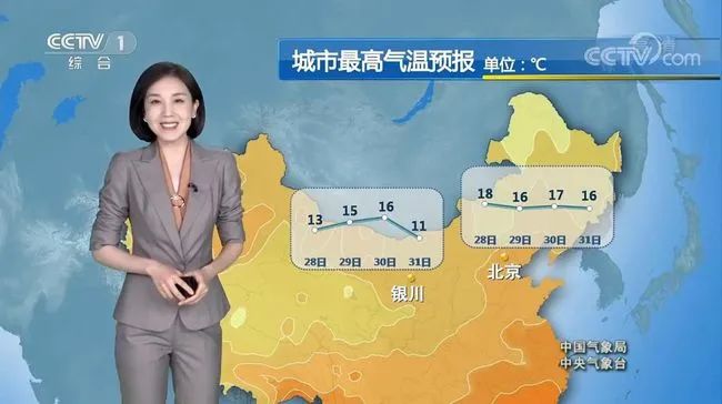 天氣快訊：明天周四，大雨 暴雨 大暴雨 雨雪「覆蓋」下列區域！